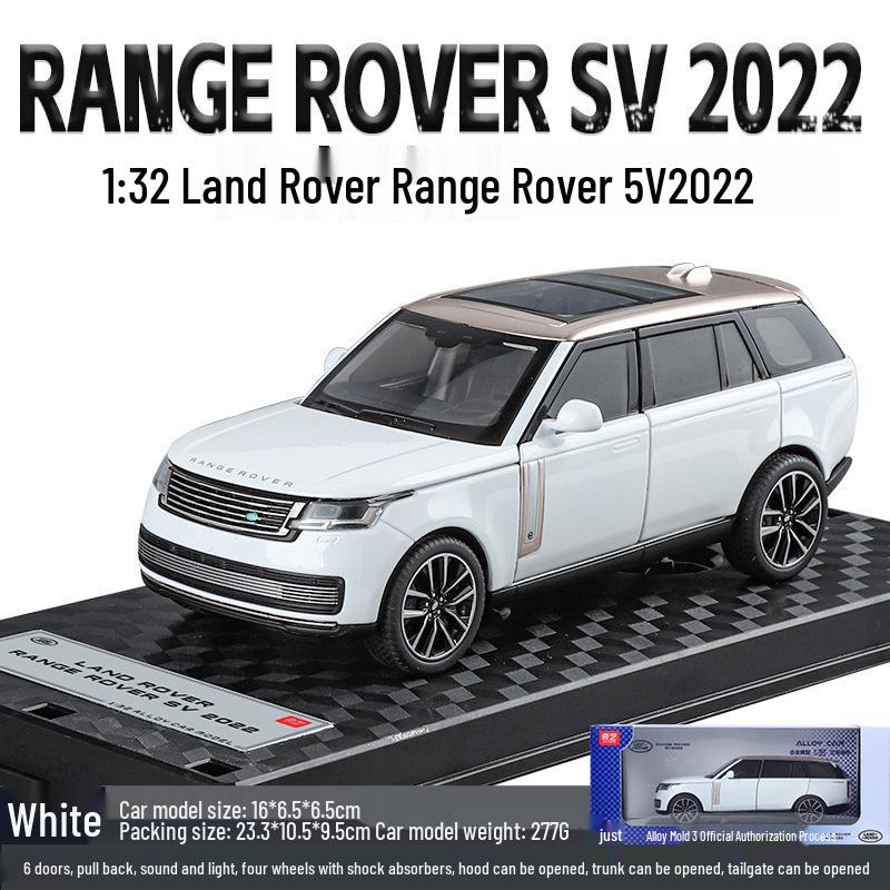 1:32 Land Rover Range Rover 2022 Alloy Car Model - Boys Toy Gift