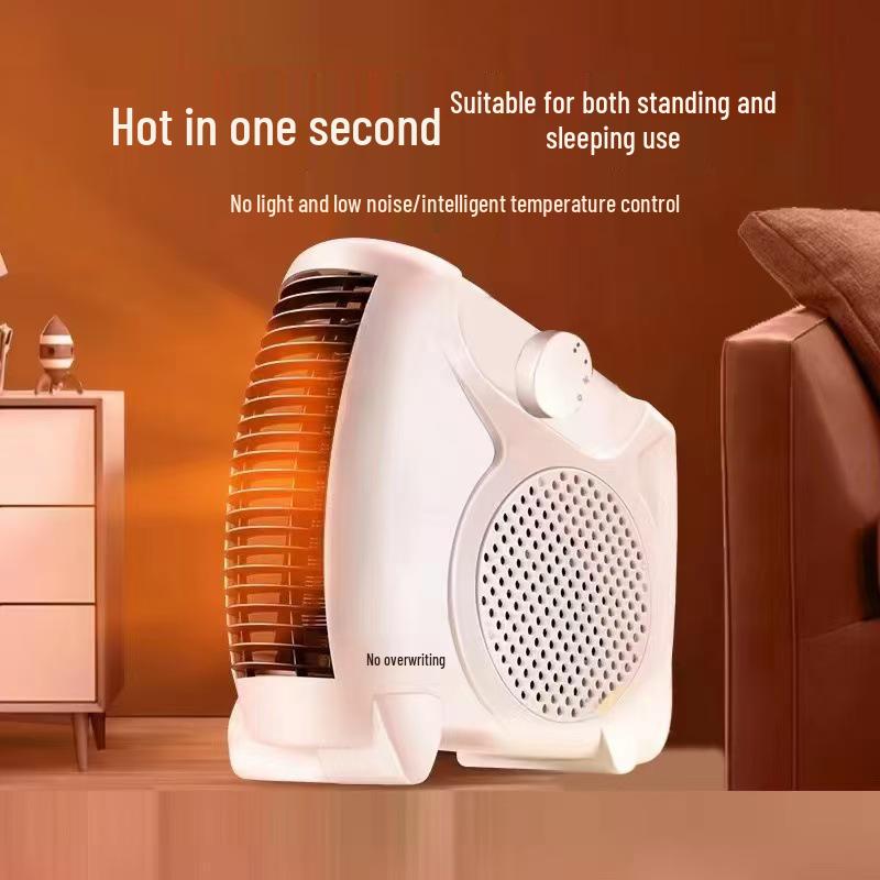 

Компактный энергосберегающий электрический обогреватель для всего дома