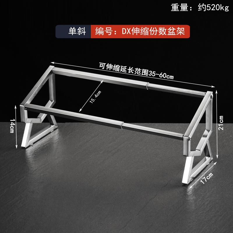 transparent Gn pan with rack serving bowl buffet food milk tea shop salad bowl Basin Storage Seasoning tray Chafing Buffet Pan