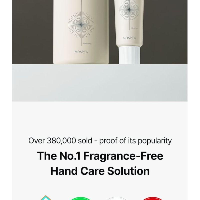 MD'S PICK - De Barista Fragrance Free Hand Cream Ultra Jumbo