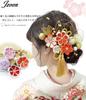 JZOON Hair Ornament Popular Hair Accessories for and Entrance Fireworks H7110 11-Piece Set, Tsumami-Zaiku (Tsumami-zaiku) Design, Kimono, Furisode,
