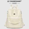Schoolbag Manufacturers Deal with Women's Trendy Fashion Large-capacity Soft Leather Backpack Girls Lightweight Travel Computer Bag