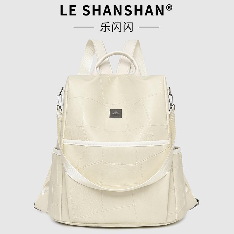 Schoolbag Manufacturers Deal with Women's Trendy Fashion Large-capacity Soft Leather Backpack Girls Lightweight Travel Computer Bag