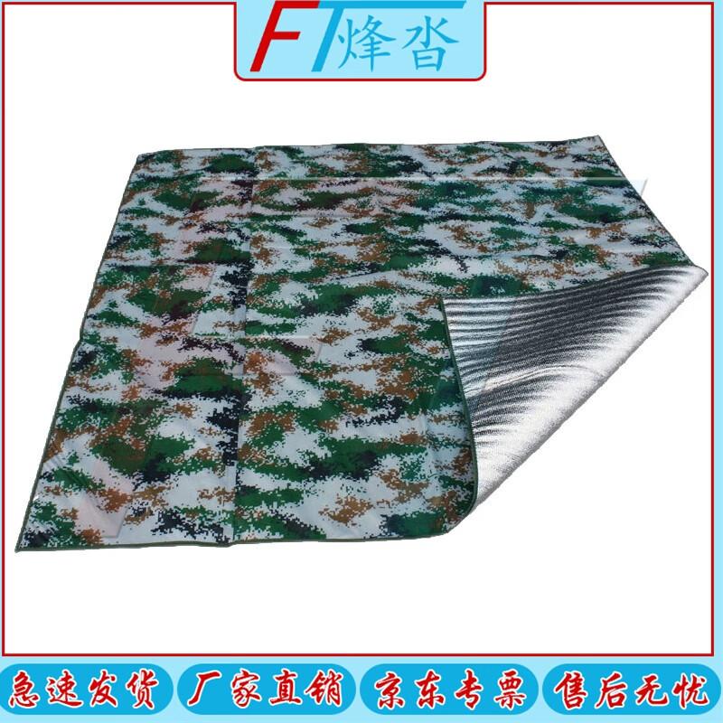 Outdoor Camouflage Aluminum Film Moisture-proof Mat