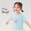 JELLYBABY Girls' Strawberry Print Color Block Short Sleeve T-Shirt