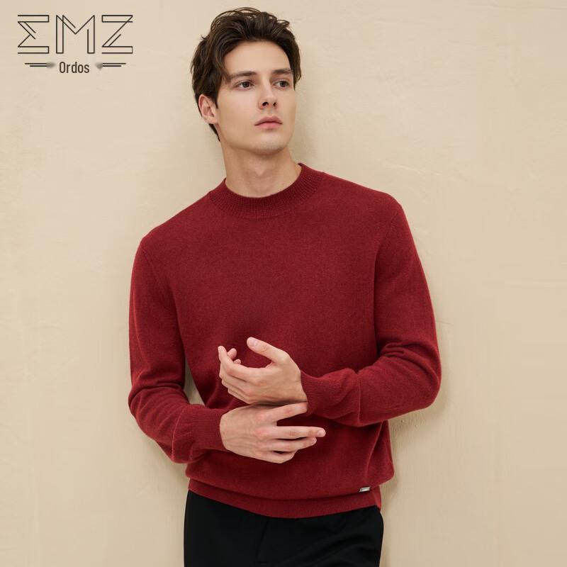 

Мужской джемпер Erdos из смесового кашемира с круглым вырезом 9D7609901