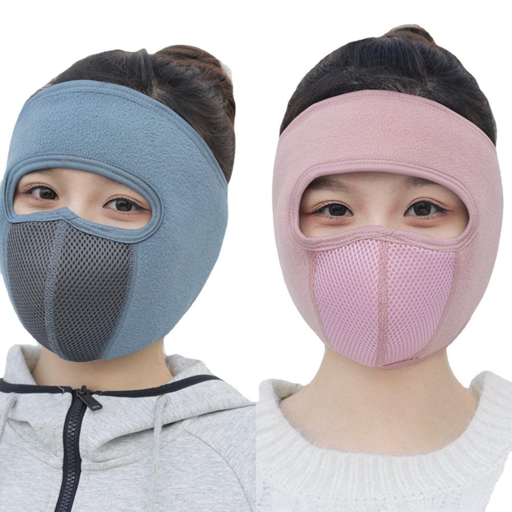 Ear Protection Face Mask Breathable Winter Mask New Full Mask