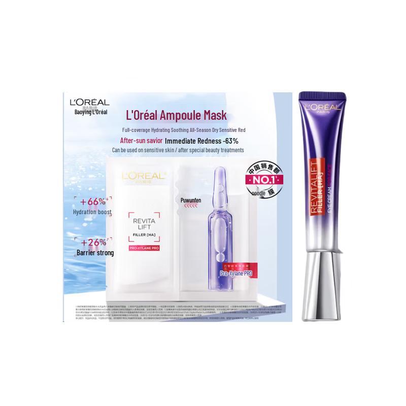 L'Oréal Revitalift HA & Proxylane Hydrating Skincare Set