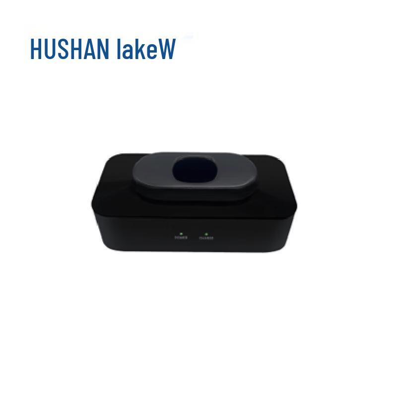 

Hushan WE-HU50 Conference Solution (CN version)