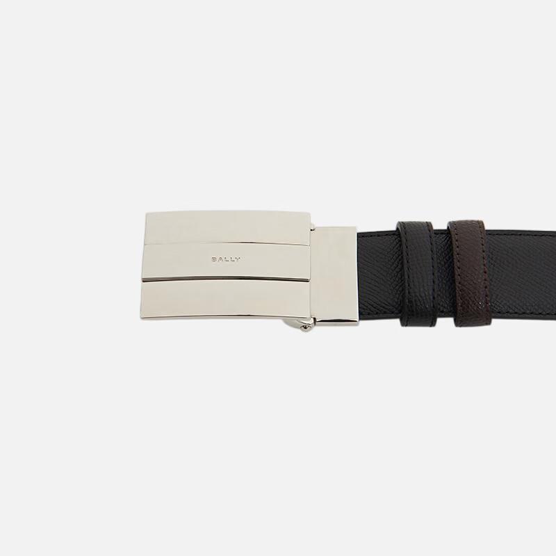 Bally Men's Reversible Leather Belt Gift Set
