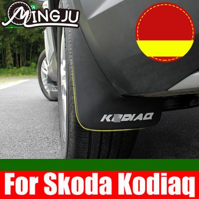 Für Skoda Kodiaq 2018- Zubehör Auto Kotflügel Spritzschutz Kotflügel Schmutzfänger Spritzschutz Klappen vorne hinten Schmutzfänger