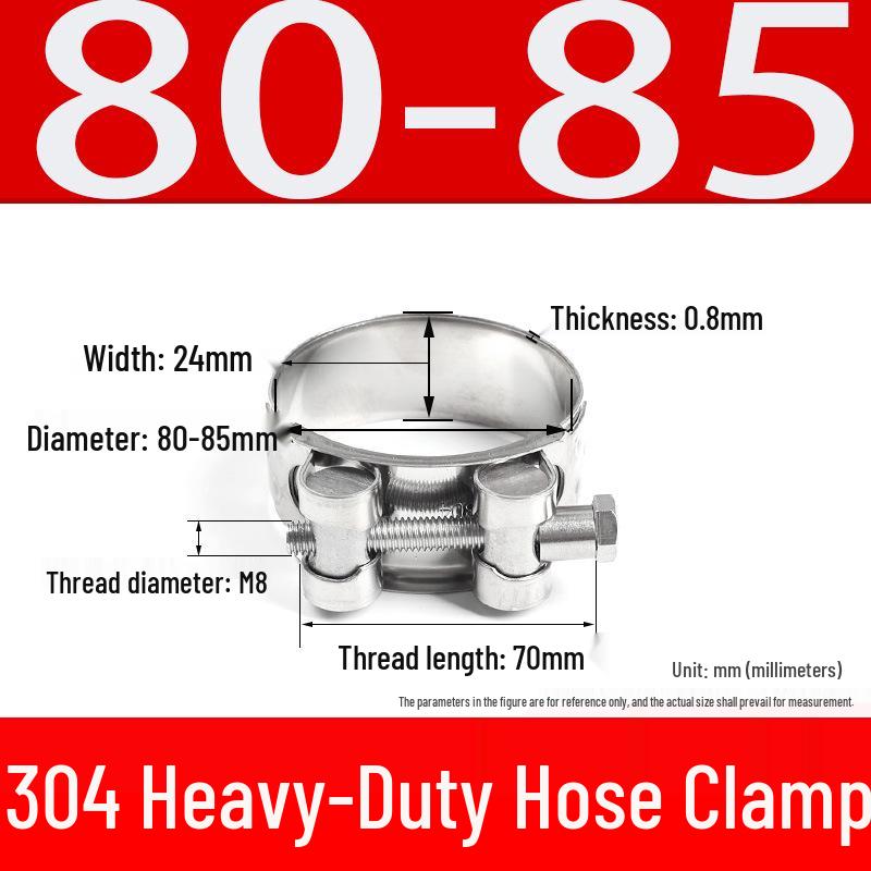 304 Stainless Steel European-Style Single Head Hose Clamp