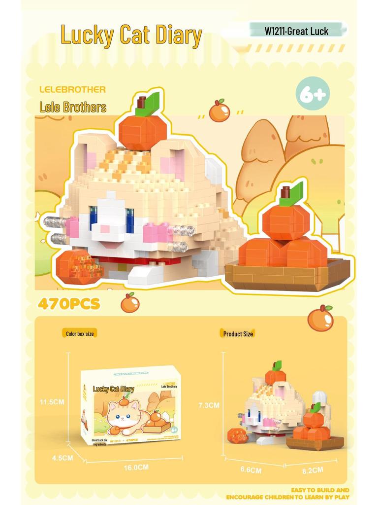 Lele Brothers Lucky Cat Diary Ornament: Cute Children's Day Gift, Micro-Particle Building Blocks.