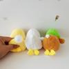 Cute Cute Little Duck Pendant Plush Toy Doll Bag Hanging Keychain Grab Machine Doll Doll Doll