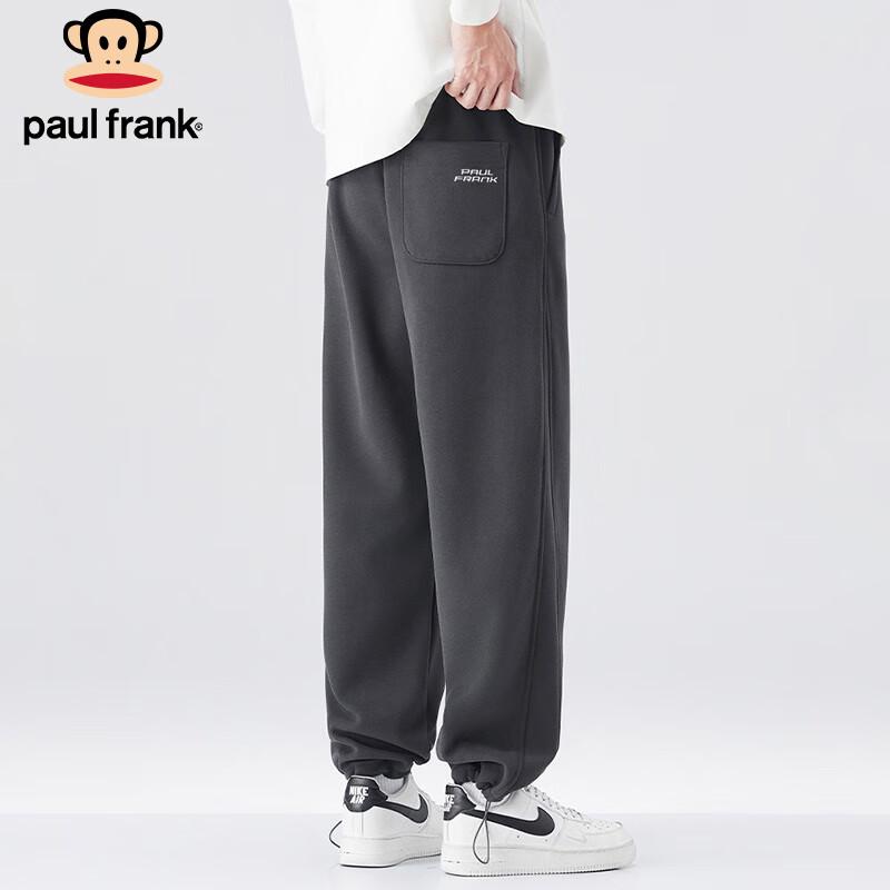 Paul Frank Men's Loose Fit Heavyweight Sweatpants