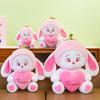 Rabbit Cuddly Strawberry Plush Toy Cute Cartoon Girl Children Holiday Gift Doll