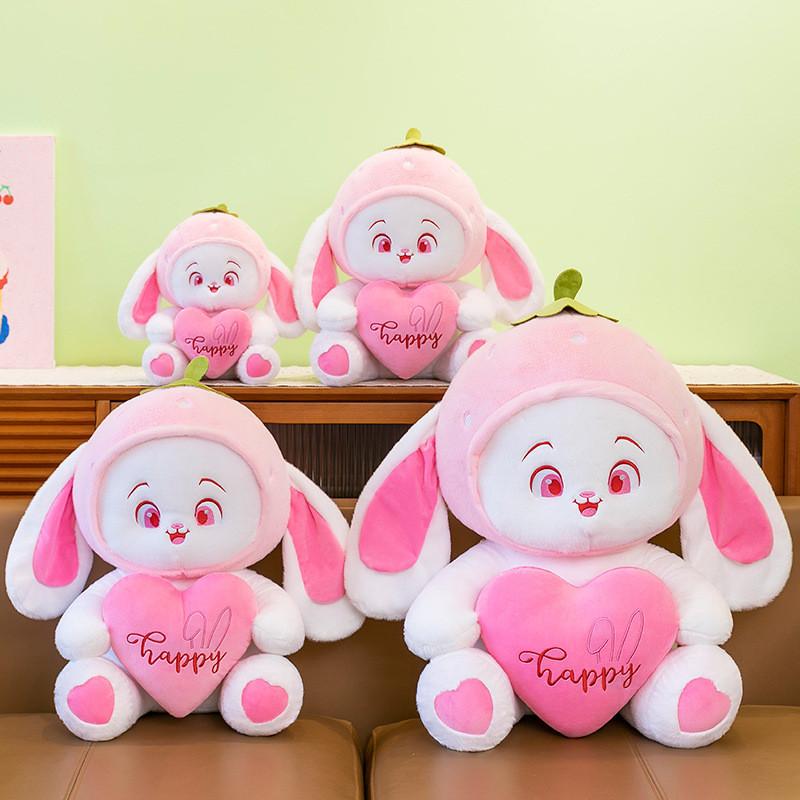 Cuddly Strawberry Rabbit Plush Toy Cute Cartoon Girl Children Holiday Doll Gift