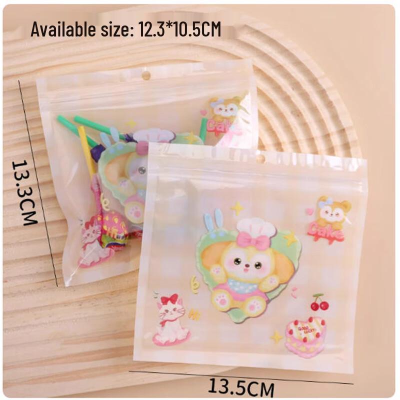 Saintbay Self-Sealing Baking Treat Bags