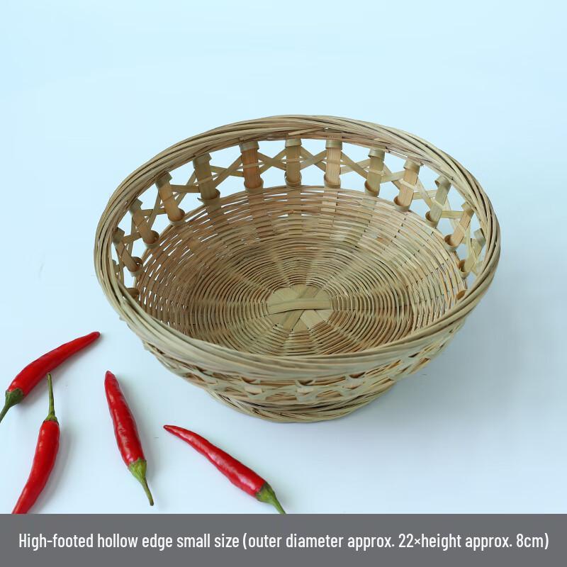 

Jingyuheng Hand-Woven Bamboo High-Footed Fruit Basket (Set of 2)