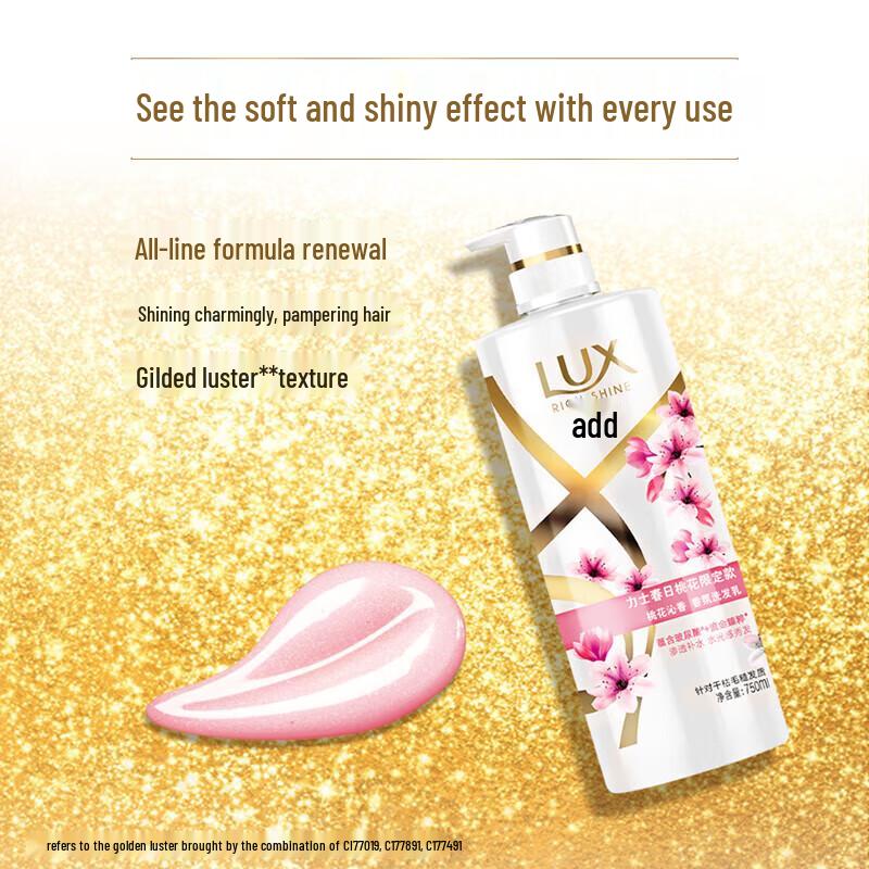 lux Peach Blossom Fragrance Shampoo