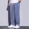 Summer Thin Tencel Jeans Men's Loose Straight Leg Wide Leg Casual Pants Men's Ultra-thin Ice Silk Trendy Brand Pants Men