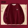 JEEP SPIRIT Men's Lunar New Year Padded Sweatshirt