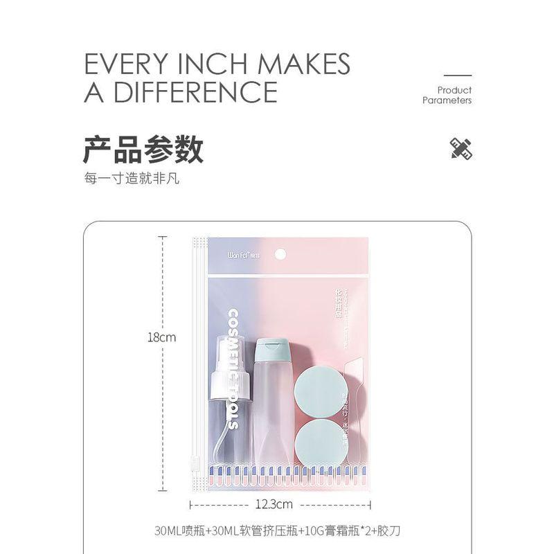 Charyeina - Set of 5: Travel Container + Spray Bottle + Squeeze Bottle + Spatula