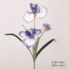 Artificial Flower Single 3-headed Iris Flower Fake Flower Flower Arrangement Wedding Photography Flower Arrangement