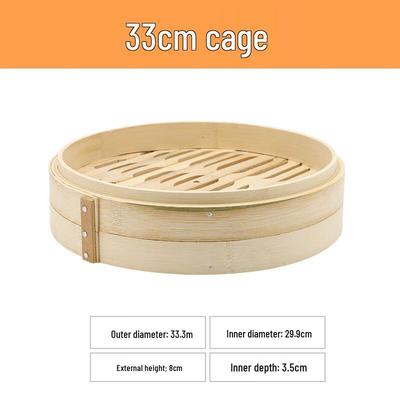 Traditional Handwoven Bamboo Steamer