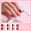 Nail Art Stickers for Manicure Decals Foil Stick-On Decorative Accessories