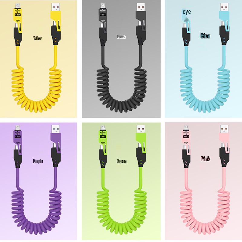 

Mecha Spring 4-in-1 Fast Charging Cable for Huawei, Android, and Apple - Super Fast Two-Way Charging Bare Cable жёлтый