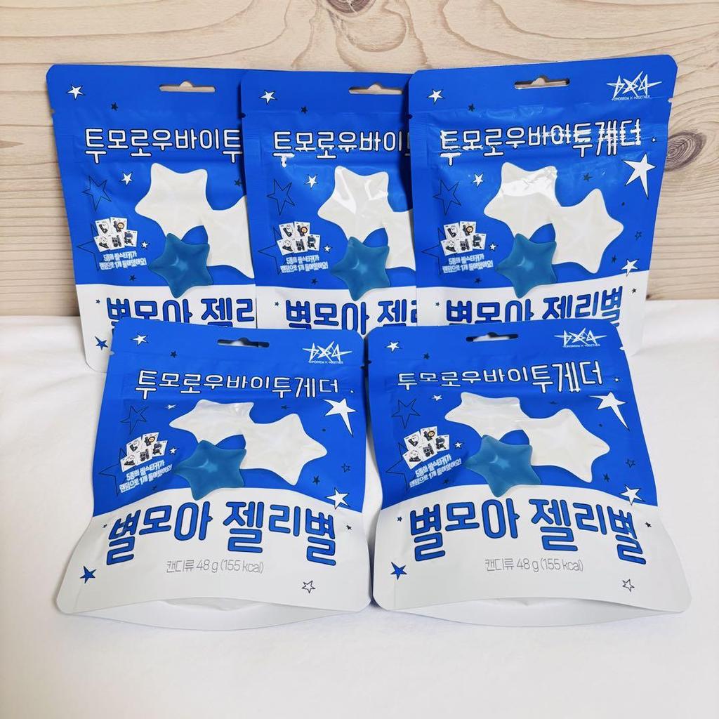 [USED] Korea Exclusive CU Collaboration TXT Purbatu Gummy Bears with Stickers (Set of 5)