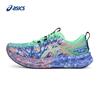 Men's NOOSA TRI 16 Running Shoes