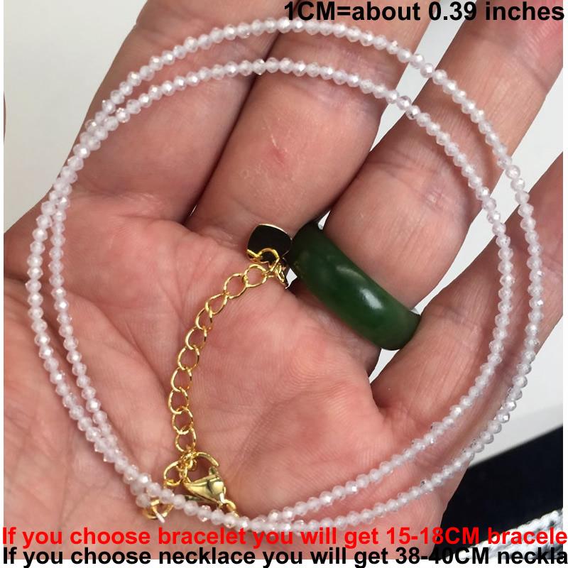 Cutting Flash Beads Gemstones for Men and Women Necklace Bracelet Crystal Quartz agate Choker Jewelry Party Gift Fashion 2-3mm