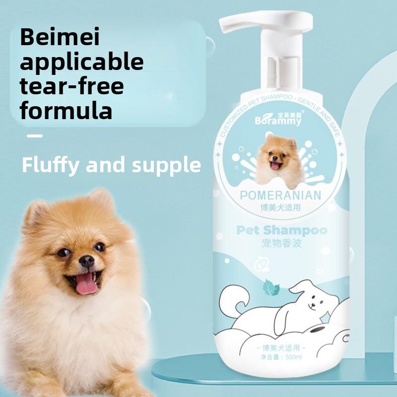 

Гель для тела для питомцев 500 мл, Специальный для питомцев, Шампунь для собак, Гель для тела для кошек Pomeranian