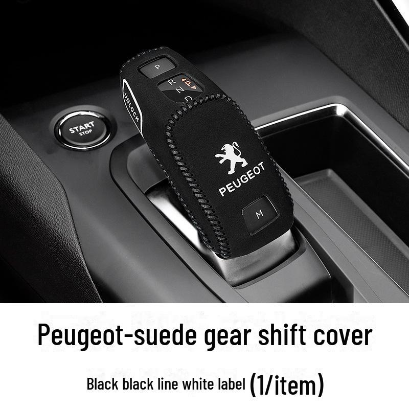 Peugeot Gear Cover: 5008 Genuine Leather for 508L, 4008, 2008 Models