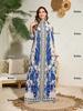 Blaue & Weiße Porzellan-Print Abaya Robe mit Akkordeonfalten - Damenbekleidung aus dem Nahen Osten Dubai