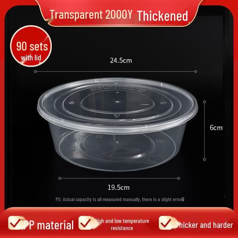 Disposable Rectangular Microwaveable Food Container