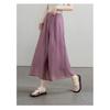 2026 Summer High Waist Wide-Leg Skirt Pants: Women's Casual Loose Fit, Thinning Nine-Point Design