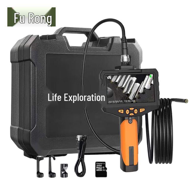 Furong Snake Eye Life Detector