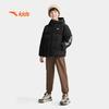Anta Kids' Unisex Winter Down Jacket (A72545902)