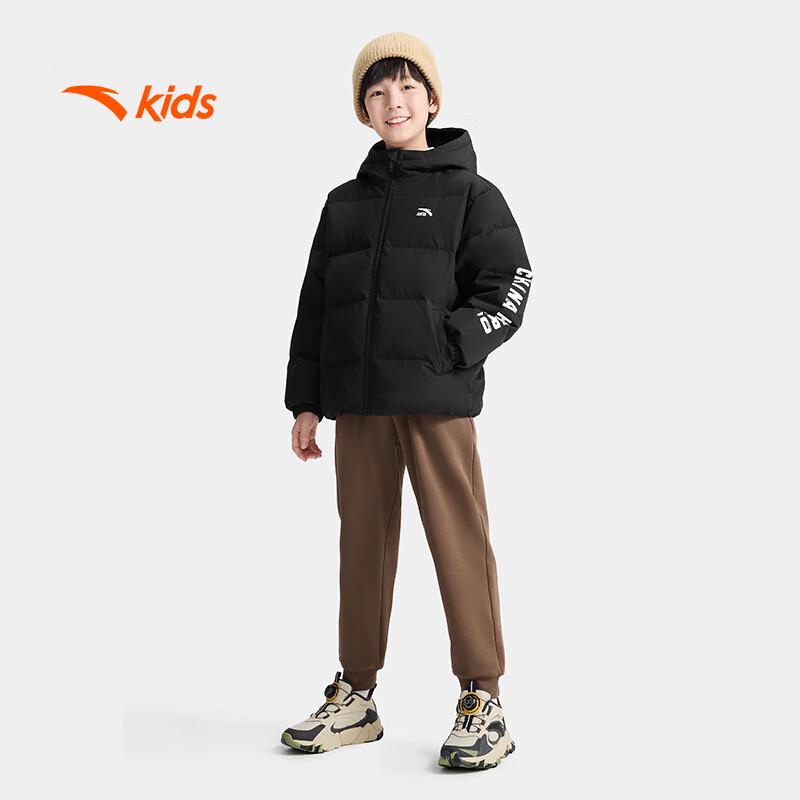 Anta Kids' Unisex Winter Down Jacket (A72545902)