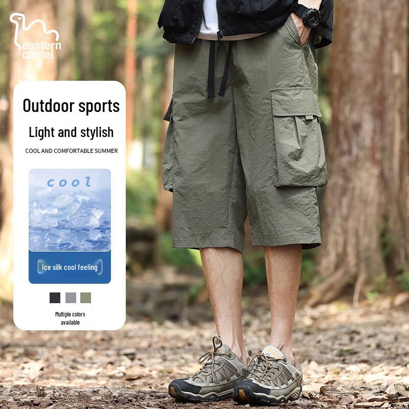 EASTERN CAMEL Men s Summer Outdoor Ice Silk Loose Cargo Shorts 2XL