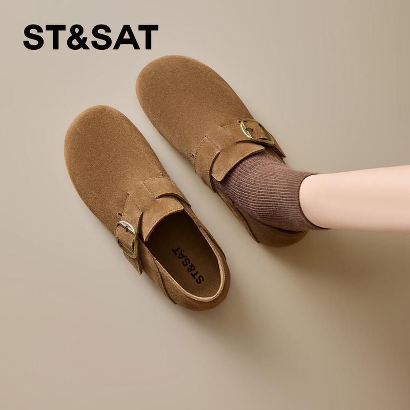 Women s Sat.Days Genuine Leather Slip-on Birkenstock Style Shoes 37
