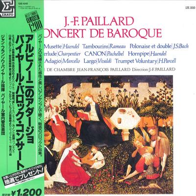 LP Record PAILLARD ORCHESTRE DE CHAMBRE JEAN  Haendel Water Music 12E1004 ERATO 1987 Japan Obi Classical Used