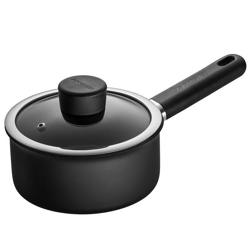 Joyoung Non-Stick Mini Milk Pot