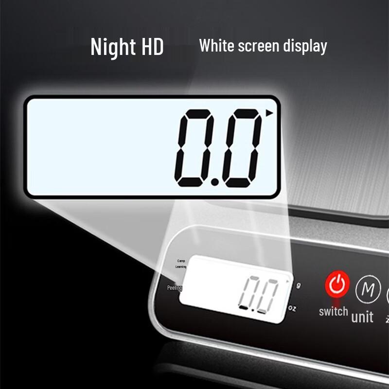 Portable Digital Kitchen Scale (CN Version)