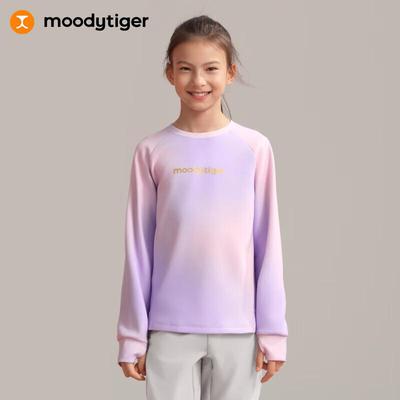 Moodytiger Kids' New Year Collection Air-Layer Crewneck Sweatshirt