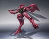 TAMASHII NATIONS ROBOT Spirits Botune [STRONA AB]