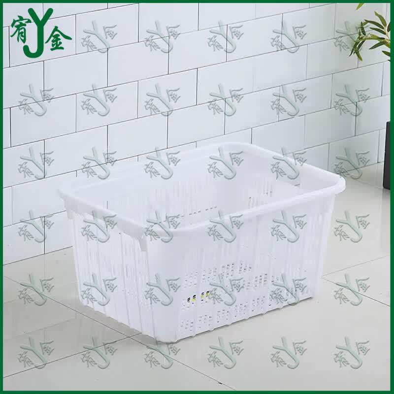 Youjin Heavy-Duty Plastic Storage Crates with Iron Handles 605x430x295mm